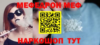 кокаин VHQ Гусиноозёрск