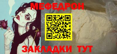 кокаин VHQ Гусиноозёрск