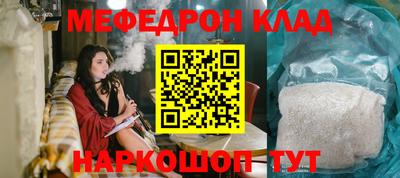 гидропоника Гусь-Хрустальный