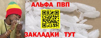 гидропоника Гусь-Хрустальный