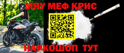 твердый Гусев