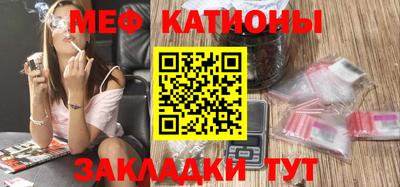 гидропоника Гусь-Хрустальный