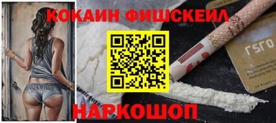 гидропоника Гусь-Хрустальный