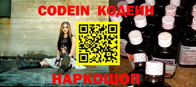 кокаин VHQ Гусиноозёрск