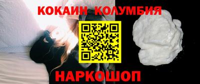 твердый Гусев