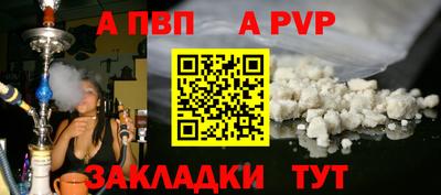 твердый Гусев