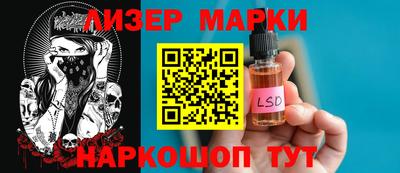гидропоника Гусь-Хрустальный