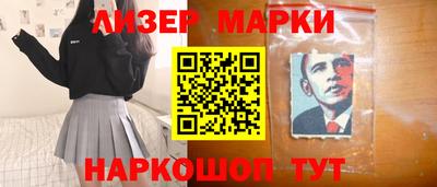 кокаин VHQ Гусиноозёрск
