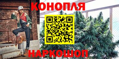 кокаин VHQ Гусиноозёрск
