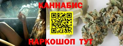 кокаин VHQ Гусиноозёрск