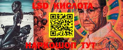 кокаин VHQ Гусиноозёрск