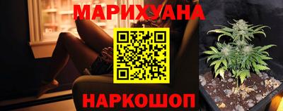 гидропоника Гусь-Хрустальный
