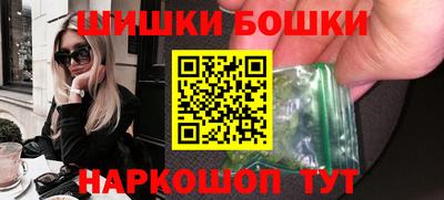 гидропоника Гусь-Хрустальный