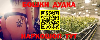 кокаин VHQ Гусиноозёрск