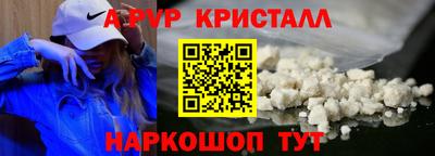 твердый Гусев