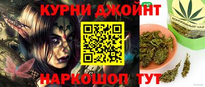 гидропоника Гусь-Хрустальный