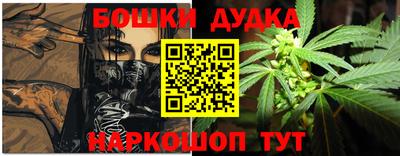 гидропоника Гусь-Хрустальный