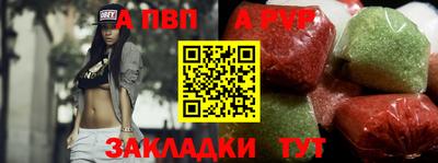гидропоника Гусь-Хрустальный