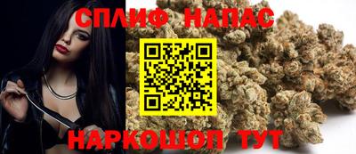 кокаин VHQ Гусиноозёрск