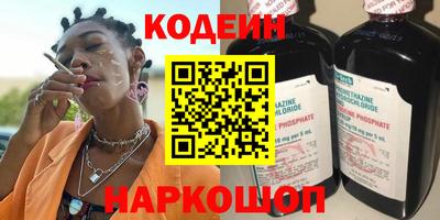 гидропоника Гусь-Хрустальный