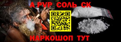 гидропоника Гусь-Хрустальный