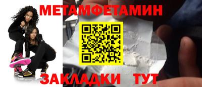 гидропоника Гусь-Хрустальный