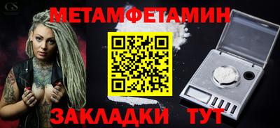 твердый Гусев