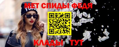 кокаин VHQ Гусиноозёрск