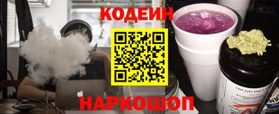 кокаин VHQ Гусиноозёрск