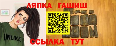 гидропоника Гусь-Хрустальный