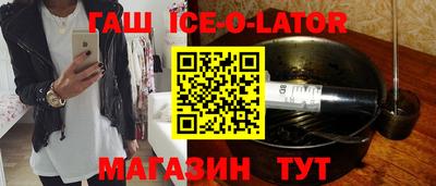 гидропоника Гусь-Хрустальный