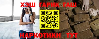 кокаин VHQ Гусиноозёрск