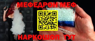 гидропоника Гусь-Хрустальный