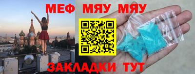 кокаин VHQ Гусиноозёрск