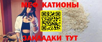гидропоника Гусь-Хрустальный